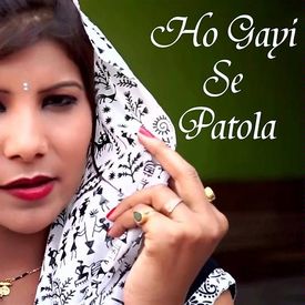 Yaar Thada Mara Pada Mp3 Song Download By Mohit Sharma Ho Gayi Se Patola Wynk Chori tu patola dance sapna new hit dance chakkarpur gurgaon compitition mor music company(720p). yaar thada mara pada mp3 song download