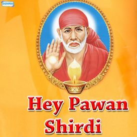 Jab Koi Nahi Aata Mere Mp3 Song Download By Amey Date Hey Pawan Shirdi Wynk Our results are the most relevant on the web and we are constantly working on improving our mp3 index and database. jab koi nahi aata mere mp3 song
