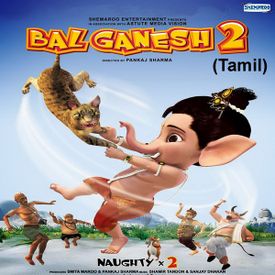 Solunga Swami Ganpati Mp3 Song Download By Neha Kakkar Bal Ganesh 2 Tamil Wynk Mayfield — just love 2 kick it 05:07. wynk music