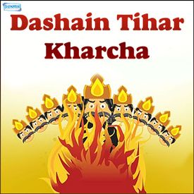 Dashain Tihaar Mp3 Song Download By Raju Sunam Dashain Tihar Kharcha Wynk #tihaar | 932.8k people have watched this. wynk music