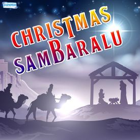 Christmas Sambaralu Songs Download Mp3 Or Listen Free Songs Online Wynk