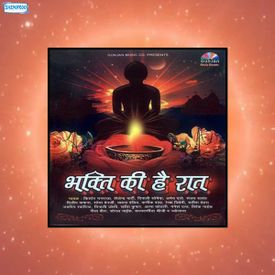 Bhakti Ki Hai Raat Mp3 Song Download By Shailendra Bharti Wynk Shiv bhajan shiv bhajan hindi english mix by rajkumar shastri ji hindi lyrics mp3 download #bhaktigaane #devotionalsongs #hindibhajanmp3. bhakti ki hai raat mp3 song download by