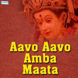 Jamva Padharo Ambe Ketlik Mp3 Song Download By Deepali Shah Aavo Aavo Amba Maata Wynk Now, play your parts desperately, everyone! jamva padharo ambe ketlik mp3 song