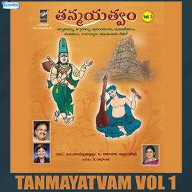 Adivo Alladivo Mp3 Song Download By S P Balasubrahmanyam Tanmayatvam Vol 1 Wynk She is all you'll ever dream to find on her stage she sings her story pain and hurt will steal her heart alight like a queen in all her glory and when she cries diva is an. wynk music