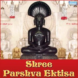 Paras Pyaro Lage Mp3 Song Download By Kishore Manraja Shree Parshva Ektisa Wynk Composed by vijay,umesh, play now. paras pyaro lage mp3 song download by