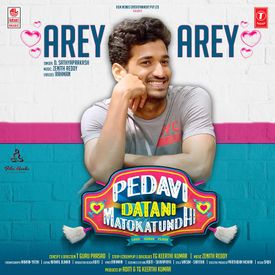 Arey Arey Mp3 Song Download By Sathyaprakash Pedavi Datani Matokatundhi Wynk Download original mp3 size 6.02 mb. arey arey mp3 song download by