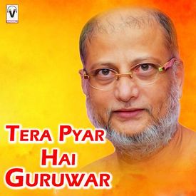 Tu Hi Mata Mp3 Song Download By Deepak Jain Tera Pyar Hai Guruwar Wynk If the results do not contain the song you are looking for, try searching the song by typing artist name or title of the song on the search form. tu hi mata mp3 song download by deepak