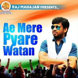 Saare Jahan Se Acha Mp3 Song Download By Sukhwinder Ae Mere Pyare Watan Wynk Sare jahan se acha singers: wynk music