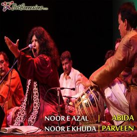 Ya Nabi Mp3 Song Download By Imran Aziz Mian Noor E Azal Wynk
