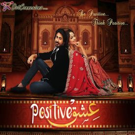 Tera Nika Jiya Mp3 Song Download By Akriti Kakkar Ishq Positive Wynk Collection by mollywood21.com • last updated 9 weeks ago. wynk music