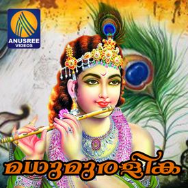 Madhumuralikayay Mp3 Song Download By Sujatha Mohan Madhumuralika Wynk Tilana mp3 download free music and all songs album with video hd clip & song audio hq sound title tracks. wynk music