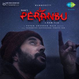 Vaanthooral Mp3 Song Download By Sriram Parthasarathy Peranbu Wynk Find the latest music here that you can only hear. wynk music