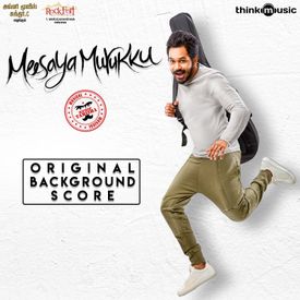 Bad Boys In The Block Tonite Mp3 Song Download By Hiphop Tamizha Meesaya Murukku Wynk Imaikkaa nodigal songs download isaimini. bad boys in the block tonite mp3 song