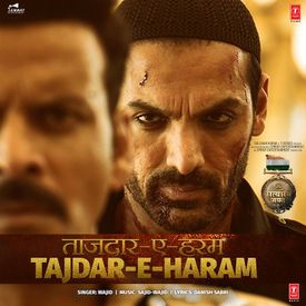 Tajdar E Haram Mp3 Song Download By Wajid Satyameva Jayate Wynk Tajdar e haram and bhar do jhooli meri are those top class qawwalis of sabri brothers whose charm and magnificent will never end. tajdar e haram mp3 song download by