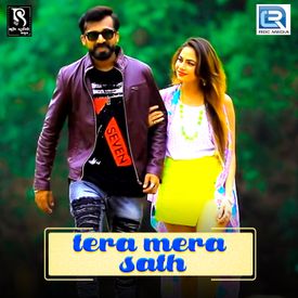 Tera Mera Sath Mp3 Song Download By Anita Rana Wynk .song download, gujarati single dj remix song gujarati dj remix songs in high quality 320kbps 192kbps 128 kbps 64kbps free songs download and download from youtube, gujarati single dj remix song 64kbps 128kbps 192kbps mp3 songs download, tera mera sath kal ho na ho. tera mera sath mp3 song download by