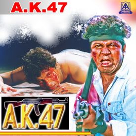Naanu Kannadada Kanda Mp3 Song Download By K J Yesudas A K 47 Wynk Listen to music by hamsalekha on apple music. naanu kannadada kanda mp3 song download