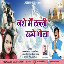 Nashe Mein Talli Rehwe Mp3 Song Download By Pawan Nagar Nashe Mein Talli Rehwe Bhola Wynk Ennio morricone — chi mai (versione singolo) 03:32. nashe mein talli rehwe mp3 song