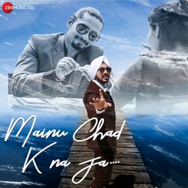 Mainu Chad K Na Ja Mp3 Song Download By Gurdeep Mehndi Wynk Gunbir singh sidhu and manmord sidhu song : mainu chad k na ja mp3 song download by