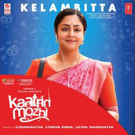 Kelambitta Mp3 Song Download By Nakul Abhyankar Kaatrin Mozhi Wynk Kaatrin mozhi today episode 25 01 2021 promo 15 kaatrin mozhi 25th january. kelambitta mp3 song download by nakul