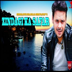 Zindagi Ka Safar Mp3 Song Download By Siddharth Shankar Shrivastav Wynk Our site or web servers only have the yeh zindagi ka safar songs information. wynk music
