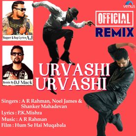 Urvashi Urvashi Official Remix Mp3 Song Download By A R Rahman Wynk Hasil diatas adalah hasil pencarian dari anda urvashi urvashi new version song download mp3 dan menurut kami yang paling cocok adalah. urvashi urvashi official remix mp3 song