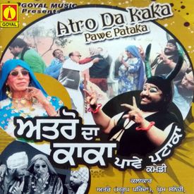 Atro Da Kaka Songs Download Mp3 Or Listen Free Songs Online Wynk