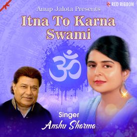 Mat Kar Tu Abhimaan Mp3 Song Download By Anshu Sharma Itna To Karna Swami Wynk Welcome to songs and lyrics, your one stop channel to every type of music. wynk music