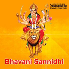 Idi Bejawada Durgamma Mp3 Song Download By Jadala Ramesh Bhavani Sannidhi Wynk