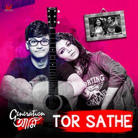 Generation Aami Songs Download Mp3 Or Listen Free Songs Online Wynk Free download kal shara raat (generation aami).mp3. generation aami songs download mp3 or