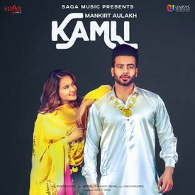 For Android For Ios Sign In Sign In Home Punjabi Songs Kamli Songs Kamli Kamli Kamli 3 21 Saga Music Pvt Ltd Play Now Download Kamli Lyrics Ohne Dil Mangeya Te Saatho Naa Ho Gayi Kudi Patlo Jehi Sang Ke Para Ho Gayi Ohne Dil Mangeya Te Saatho Level up (shivam grover) » puaada (ammy virk) » the blood (hassan manak) » chubare wali baari (aman shergill) » more. punjabi songs kamli songs kamli kamli
