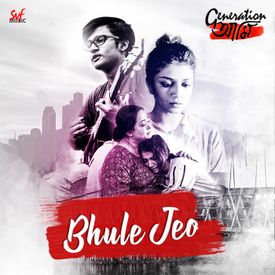 Bhule Jeo Mp3 Song Download By Amrita Singh Generation Aami Wynk Tor sathe তোর সাথে lyrical generation ami sauraseni mainak arindom prasen svf music by : bhule jeo mp3 song download by amrita