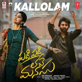 For Android For Ios Sign In Sign In Home Telugu Songs Padi Padi Leche Manasu Songs Kallolam Kallolam Padi Padi Leche Manasu 3 29 Lahari Recording Company Play Now Download Set Free Hellotune Set Free Hellotune Kallolam Lyrics Ho This song is released by lahari music on 12th november 2018 and runs for 3 minutes and 24 seconds. padi padi leche manasu songs kallolam