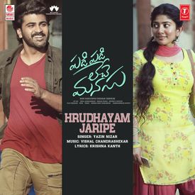 Hrudhayam Jaripe Mp3 Song Download By Yazin Nizar Padi Padi Leche Manasu Wynk Telugu movie featuring sharwanand, sai pallavi and music by vishal there are a total of 6 songs in padi padi leche manasu. hrudhayam jaripe mp3 song download by