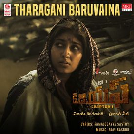 Tharagani Baruvaina Mp3 Song Download By Ananya Bhat Kgf Chapter 1 Telugu Wynk Kgf 2018 telugu individual mp3 songs direct download. tharagani baruvaina mp3 song download