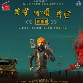 Pub G Songs Download Mp3 Or Listen Free Songs Online Wynk In english popular culture, the traditional pub songs typified by the cockney knees up mostly come from the classics of the music hall, along with numbers from film, the stage and other forms of popular music. wynk music