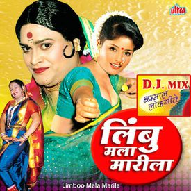 Marathi Lavani Dj Remix Song Download