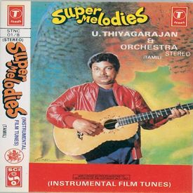 Atho Antha Paravai Mp3 Song Download By U Thiyagarajan Super Melodies Wynk Lyrics of tamil song atho antha paravai movie: atho antha paravai mp3 song download by