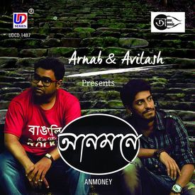 Baki Bosonto Mp3 Song Download By Arnab Mondal Anmoney Wynk Download bosonto ese geche mp3 song download 320kbps mp3. wynk music