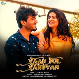 Vaan Pol Varuvan Songs Download Mp3 Or Listen Free Songs Online Wynk Vaan (வான்) song from the album kaatru veliyidai (original motion picture soundtrack) is released on mar 2017. wynk music