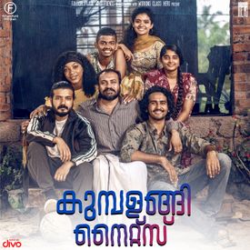 Don T Fall Mp3 Song Download By Akhil Unnikrishnan Kel Kumbalangi Nights Wynk Idukki gold (original motion picture soundtrack)‏.