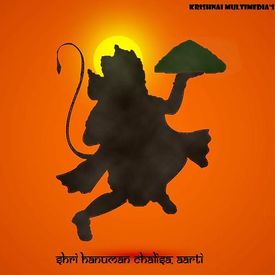 Shri Hanuman Chalisa Aarti Songs Download Mp3 Or Listen Free Songs Online Wynk He is a central character in the indian epic ramayana and its various versions. wynk music
