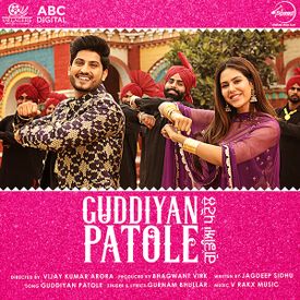 Guddiyan Patole From Guddiyan Patole Soundtrack Mp3 Song Download By Gurnam Bhullar Wynk guddiyan patole from guddiyan patole