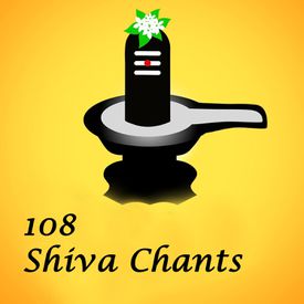 Om Namah Shivaya Mp3 Song Download By P N Nayak 108 Shiva Chants Wynk om namah shivaya mp3 song download by p