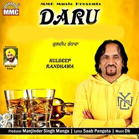 Daru Songs Download Mp3 Or Listen Free Songs Online Wynk Download and listen to latest old songs online for free and download old movie mp3 songs from oldisgold.co.in. wynk music