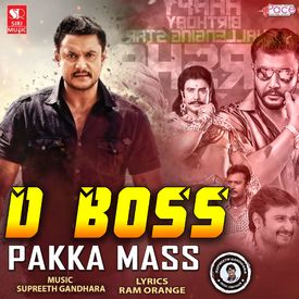 D Boss Pakka Mass Mp3 Song Download By Supreeth Gandhara Wynk The biggest pimp in tank, basically owned everyone. d boss pakka mass mp3 song download by