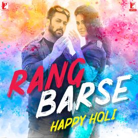Rang Barse Happy Holi Songs Download Mp3 Or Listen Free Songs Online Wynk The best holi songs including latest holi songs: rang barse happy holi songs download