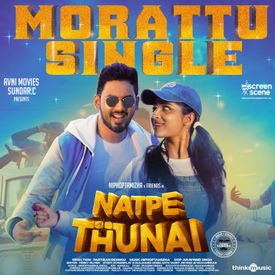Morattu Single Mp3 Song Download By Sathyaprakash Dharmar Natpe Thunai Wynk We have 2 albums and 60 song lyrics in our database. morattu single mp3 song download by
