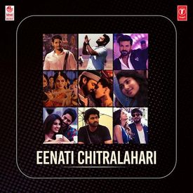 Emai Poyave From Padi Padi Leche Manasu Mp3 Song Download By Sid Sriram Eenati Chitralahari Wynk Padi padi leche manasu full movie telugu movie, sharwanand, sai pallavi, release date, hindi trailer. emai poyave from padi padi leche