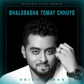 Ei Obujh Mon Mp3 Song Download By Hridoy Khan Bhalobasha Tomay Chhuye Wynk Obujh mon 3 місяців тому. wynk music