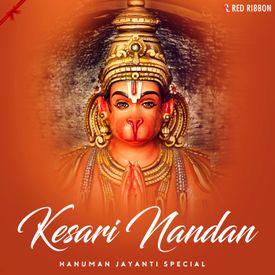 Jai Bajrangbali Mp3 Song Download By Raghunath Dubey Kesari Nandan Hanuman Jayanti Special Wynk Your browser does not support the audio element. wynk music